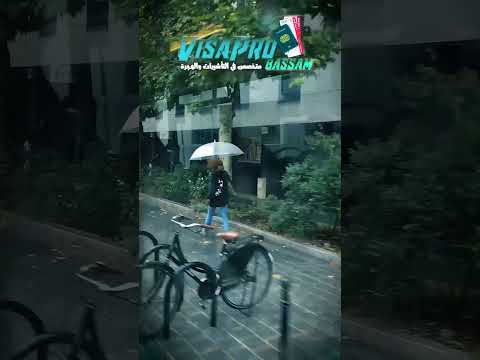 هل فعل ا ممكن يفتشوا موبايلك ويفتحوا الرسائل والصور المهاجر سفر Airportsecurity Immigration 