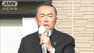 【衆院選2014】次世代の党・平沼党首の第一声(14/12/02)