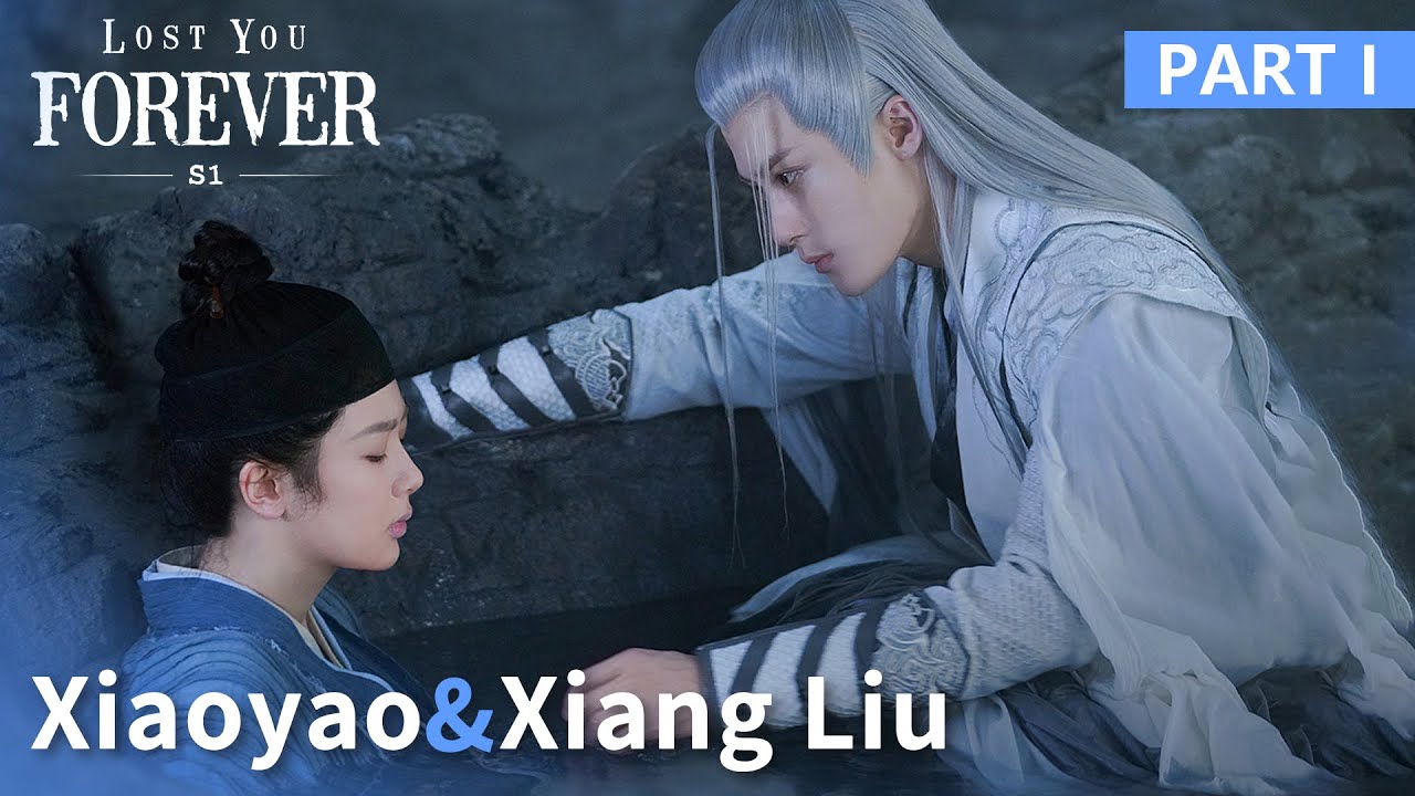 xiao yao \u0026 xiang liu / true love (lost you forever fmv)