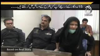 TARGET | 24th January 2021 |Sindh Police  Rescue 15 Quick Response in Karachi | Madadgar 15 |