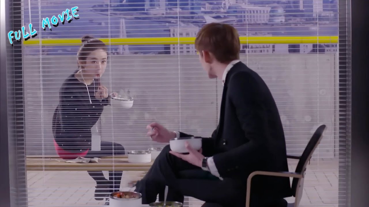 Full Movie |元气小助理误闯高冷霸总阳台，霸总瞬间对她一见钟情，每天偷看她吃饭，这也太甜了！💖 中国电视剧 Chinesedrama Dramas