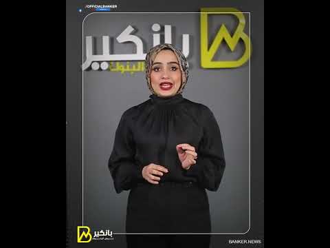 مصدر جديد للعملة الصعبة ليه مصر هتسلم إدارة المطارات للقطاع الخاص