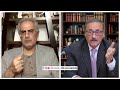 لزوم بازنگری تاریخ صدر اسلام محمد و امامان شیعه