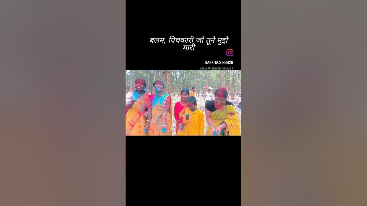 bolpur santiniketan holi
