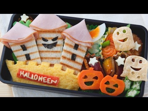 ハロウィンのお城弁当の作り方 How To Make A Halloween Castle Bento 簡単かわいいキャラ弁レシピ Youtube