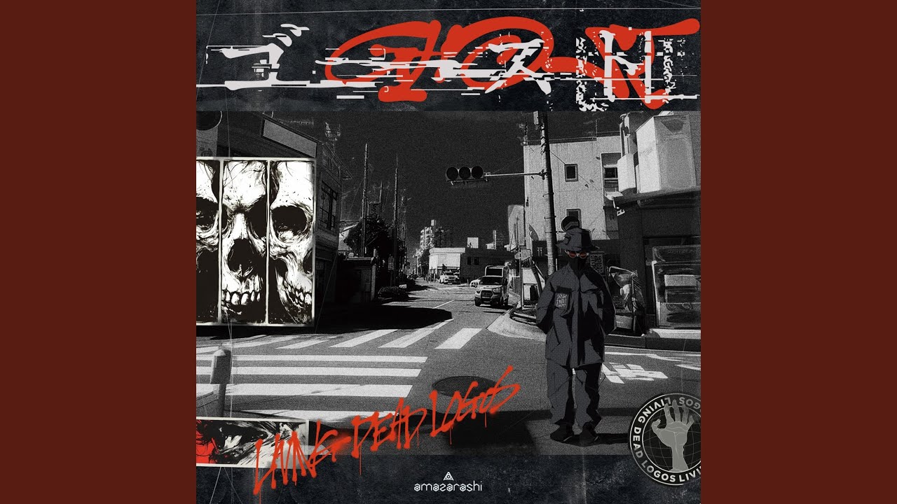Watch Unalive on YouTube Watch Unalive on YouTube