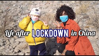 You may be wondering when will life get back to normal? this is the
current situation of in china like after lockdown. vlog, i give u...