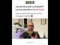 CARICHI BREVETTI A CHATGPT? LA TUA AZIENDA È IN PERICOLO MORTALE.