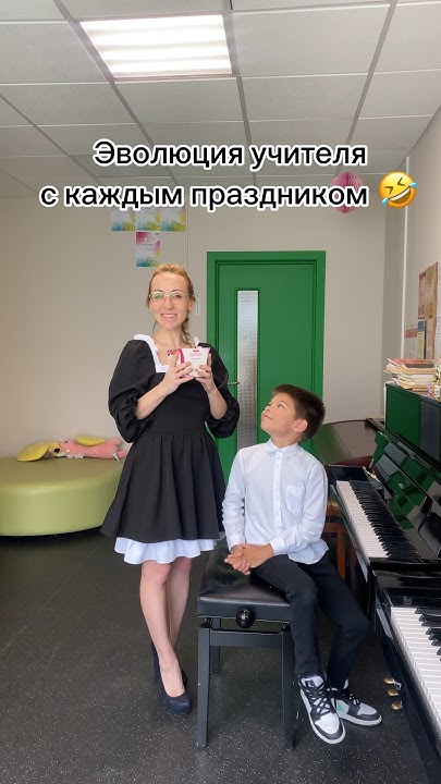 the-best-job-or-how-to