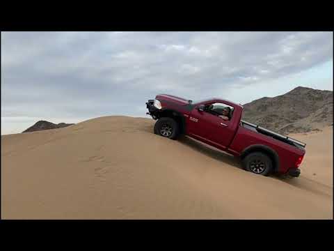 كشكول 296 وادي قديد    