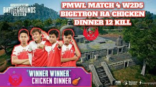 PMWL MATCH! BTR RA CLAIM WWCD MAP SANHOK 12 KILL , Microboy On Fire!!!!-PUBGM Higllight