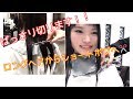 【20センチばっさりカット✂️】ショートボブへのビフォーアフター☆