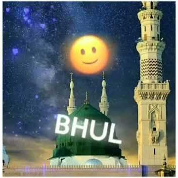 Shahadat Ali(2)