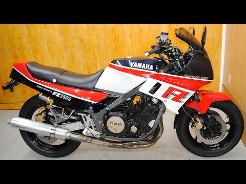 ヤマハFZ750用 メーカー不明　社外マフラー FZ750 中古及び純正パーツ情報