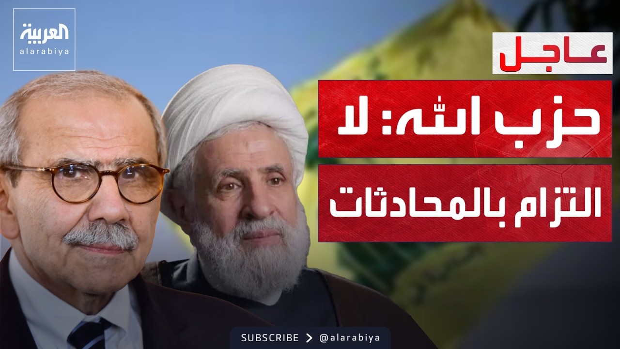 ��� �� �� ��� ���� ��� ������ ������� ����� ��������: �� ������
 - نشر قبل 7 دقيقة