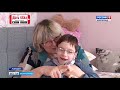 Олег Чернецов, 7 лет, детский церебральный паралич, задержка развития