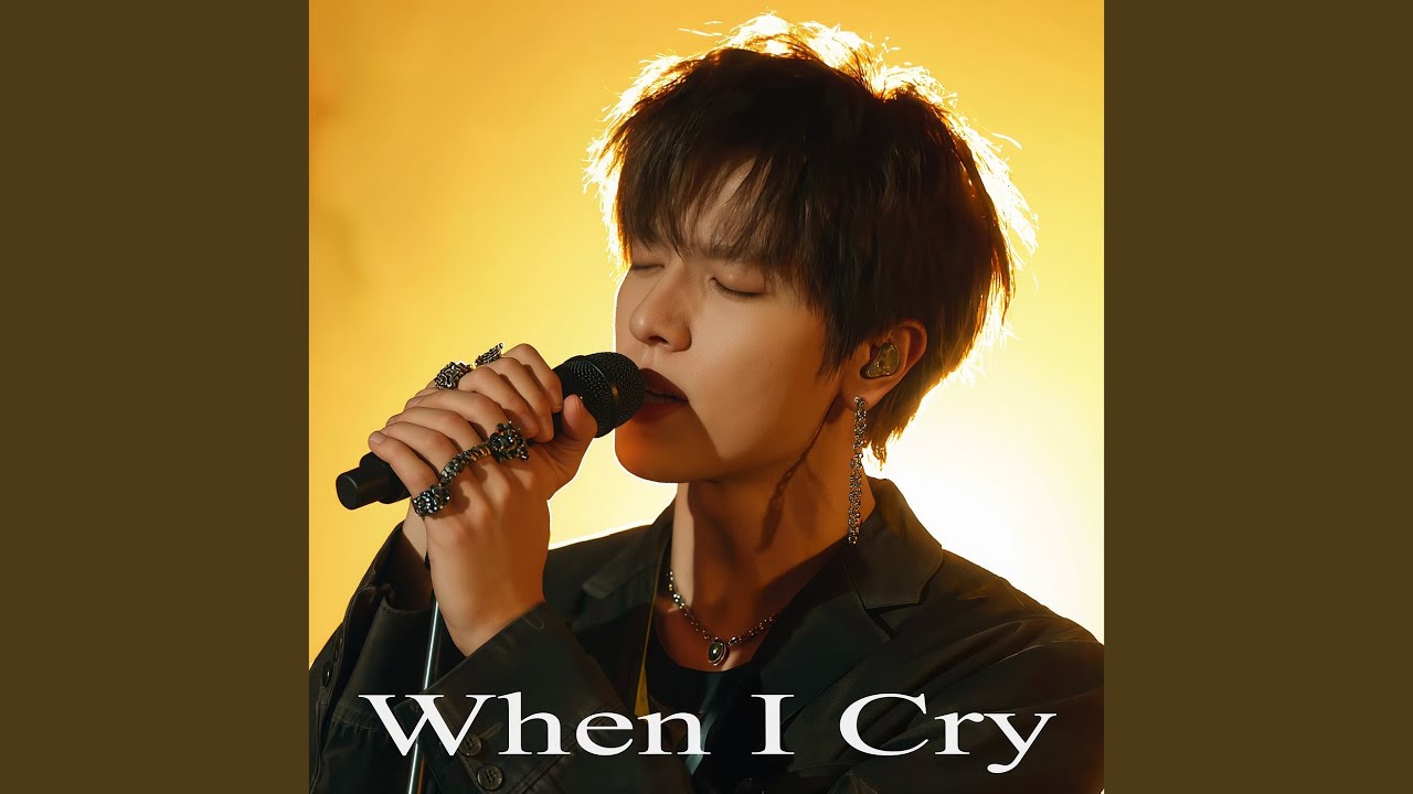 Watch Somewhere Far Away on YouTube Watch Somewhere Far Away on YouTube
