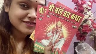 साई बाबा व्रत उद्यापन् #kiranvlogs #saibaba