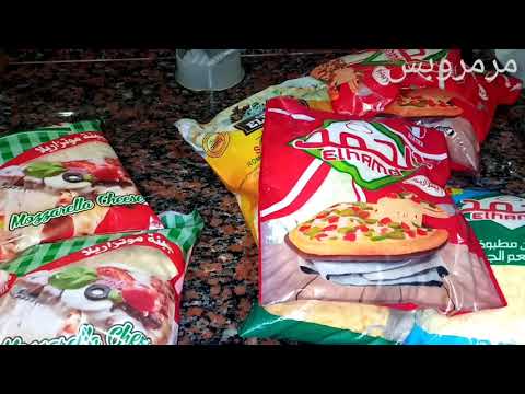 ريفيو عن جبنه مرزيلا الحمد ولا الأطباء تعالى شوفى جبنه