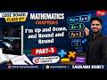 CBSE 9th Math | Ganita Manjari Chapter -05 | I’m Up and Down, and Round and Round | EX-5.5 |Part - 4