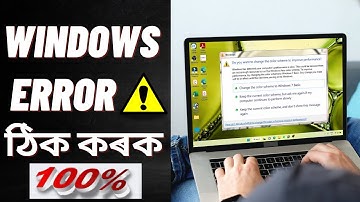 Boost Your Performance By Changing Your Color Scheme - Guaranteed 100% Improvement!