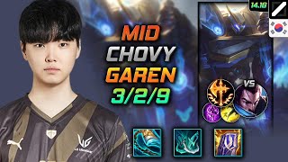 Garen Mid Build Chovy Stridebreaker Conqueror - LOL KR Challenger Patch 14.16