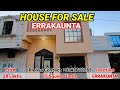 HOUSE FOR SALE IN ERRAKAUNTA HYDERABAD 70square yards house for sale in jalpally errakunta