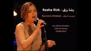 Rasha Rizk - Harramt Ahibbak (رشا رزق - حرمت احبك) - Les Divas Arabes - 