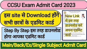 CCSU Admit Card 2023 | CCSU Admit Card 2023 Private | CCSU News Update Today | BA Admit Card 2023