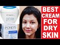 Ponds Cold Cream review Hindi|Best Face Cream For Dry Skin