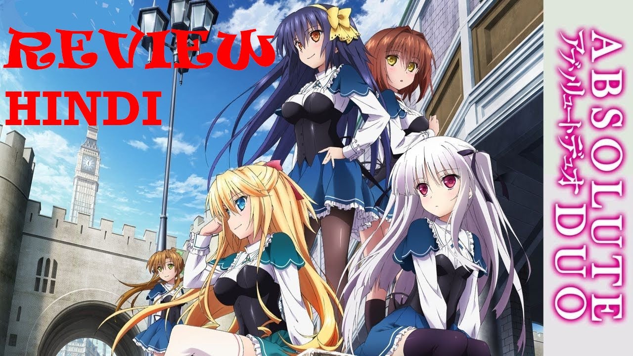  Review for Absolute Duo