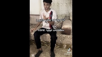 #سورة_آل_عمران #اكسبلور #المصحف #فيديوهات #لايك #الرحمن #راحة_نفسية #القزابري