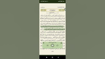 سورة فصلت 5-9 #القرآن_الكريم  #فصلت_قرآن_كريم