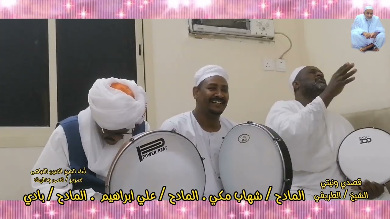 قصدي ونيتي ليالي المدينة المنورة المادح / شهاب مكي الخميس الموافق 2023/11/2