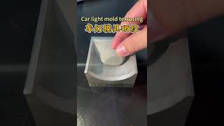 3D laser texturing of automotive light molds, precision mold opening and injection molding