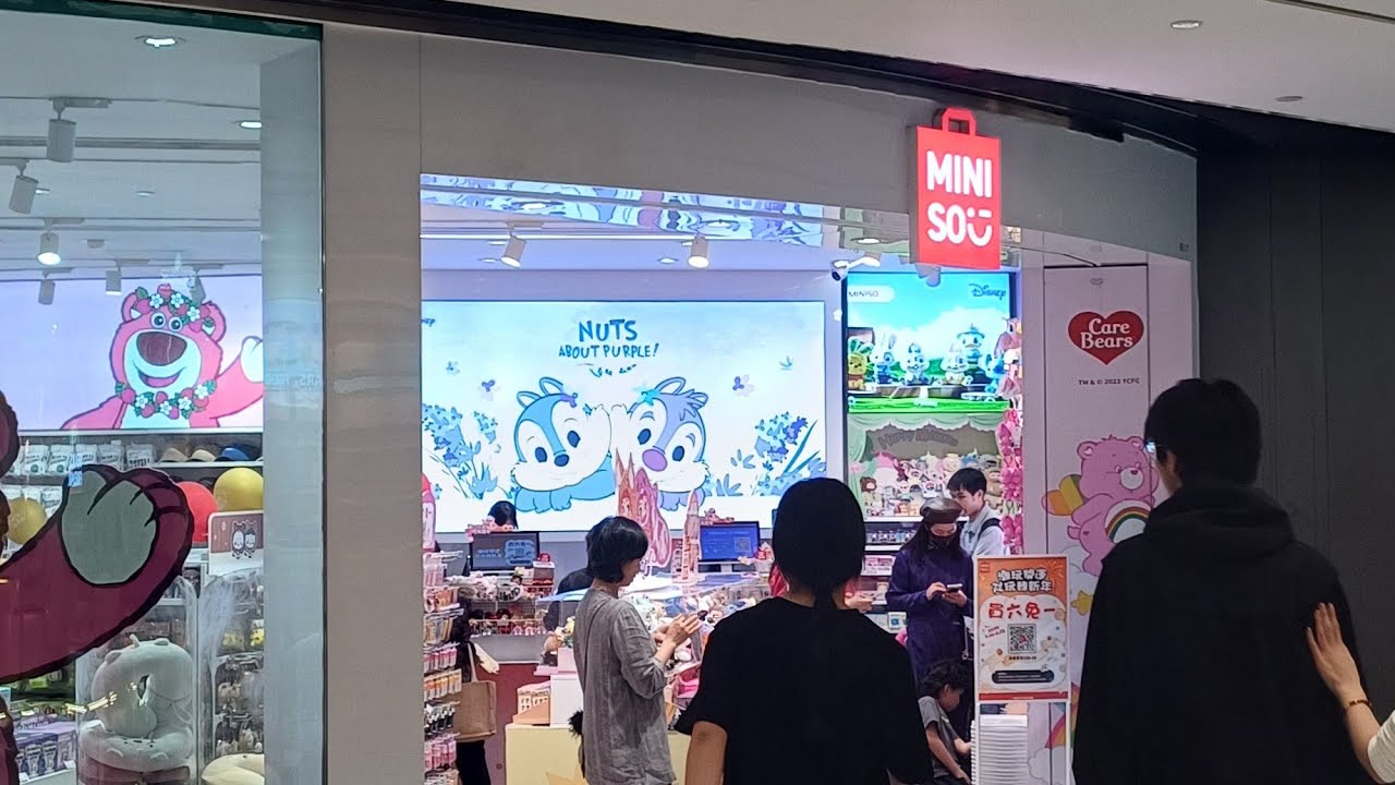 maria2x is live #yohomall #hongkong #malltour #maria2x 