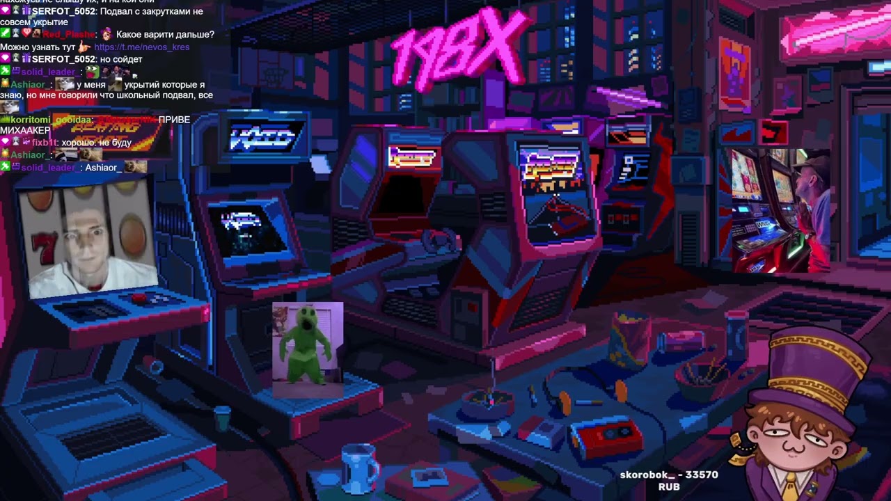 ГАЛЕРЕИНГ =＞ СЕЛЕККЦИОННАЯ ЕВГЕНИКА ｜ !тг !дс !сервер