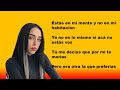 Entre nosotros remix - Tiago PZK ft. Nicki Nicole, Lit Killah, Maria Becerra (Letra)