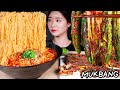 열라면 3봉지 🌶 고추김치 파김치 오이소박이 🇰🇷먹방 | SPICY RAMYUN X3 & SPICY CHILI & GREEN ONION & CUCUMER KIMCHI MUKBANG