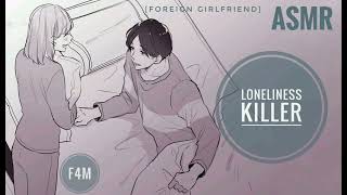 [ASMR] Loneliness killer  /girlfriend roleplay/ F4M/ comfort for feeling lonely /caring gf/