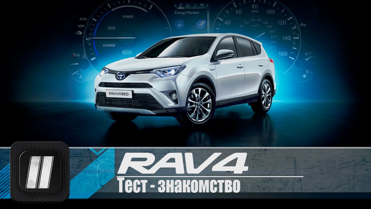 Тойота королла лошадиные силы