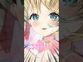初お披露目!?のアレを目撃せよ……!! #vtuber #shorts