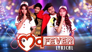 लव फीवर Love Fever - Lyrical | Rajneesh, Mr.Pro | Nita Shilimkar, Mahi | Latest Marathi Song New