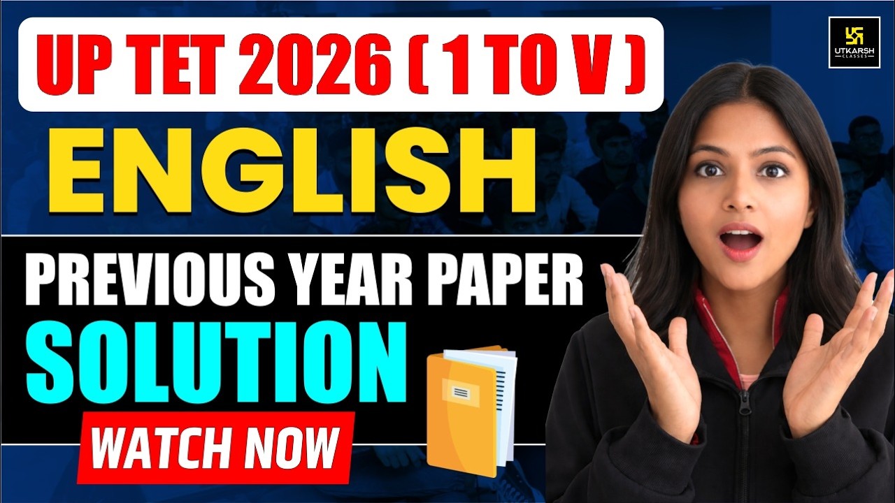 UPTET ENGLISH PREVIOUS YEAR PAPER | UPTET 2026