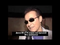 Capture de la vidéo F.r. David - Interview In Russia