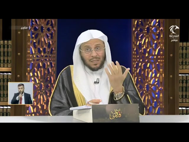 هل يجوز قضاء ما بقي من رمضان في العشر ذي الحجة؟ | الشيخ عزيز بن فرحان