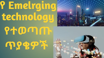 Emerging technologY All quiz answer Assignment no 3100 correct 1080p1