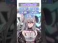 【これなんだ？】単位わかるかな？？【ホロライブ】#FLOWGLOW #shorts #ホロライブ #hololive #hololivedev_is