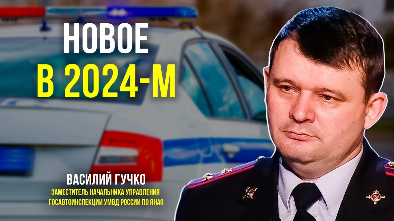 Кому автоматически продлеваются водительские права, и будет проще сдать ...