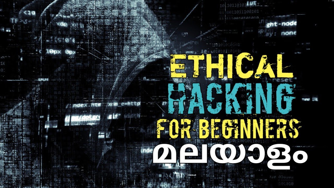 ⁣Ethical Hacking For Beginners Malayalam | What Are The Skills To Become a Ethical Hacker?